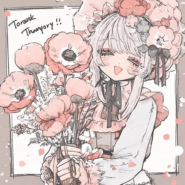 運営に感謝の花束を